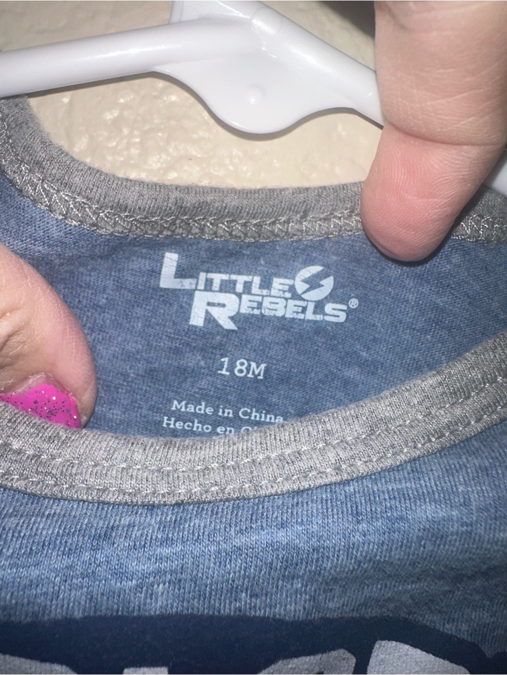 Baby Romper - Picture 4 of 4